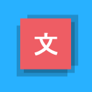 Evolve Network Solutions icon in 256x256 size
